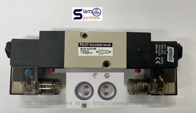 4V320-08B-220V Amisco Solenoid valve 5/2 Namur Size 1/4" Double Coil คอล์ยคู่ ไฟ 220V